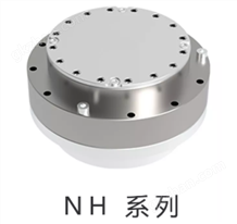 CRA-RI50-70-NH-XXNH系列 轻量化关节模组