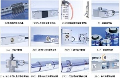 万喜堂彩票 RSCC称重传感器