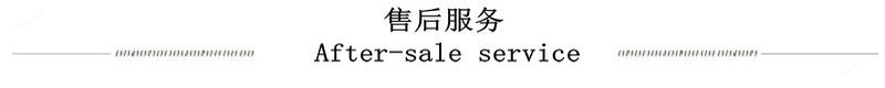 小型自动药片分装机1-50克