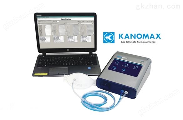 口罩密合性试验机 Kanomax AccuFIT 9000