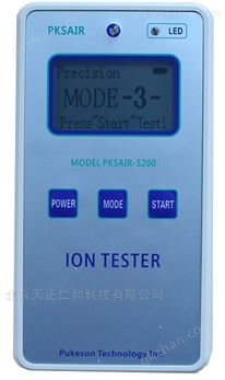 万喜堂彩票最新网址 普科生 PKSAIR-5200矿石负离子测试仪