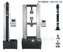 WDT数显全自动弹簧试验机