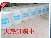 25L佛山江门中山博益源工业去离子水蒸馏水