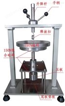 JAY-3101插头压缩试验装置机械性能测试GB2099图8