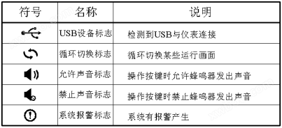 1-20062QF91Y00.png