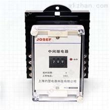 JSJ-3-JSJ-3/AC220V时间继电器