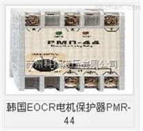 韩国EOCR电机保护器PMR-44