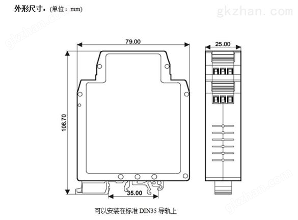 PT100转0-5V 非线性信号隔离变送器