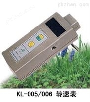 KL-005/006 转速表