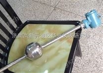 UQB浮球式液位变送器价格型号规格