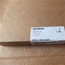 SIEMENS/西门子S7-400PLC模块组件机架