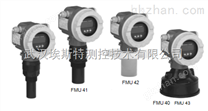 E+H超声波物位测量FMU 40/41/42/43