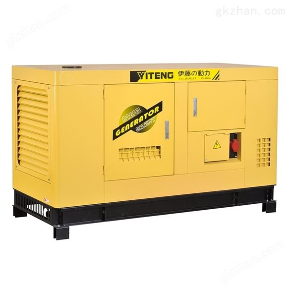 全自动柴油发电机YT2-65KVA-ATS