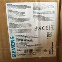 SIEMENS/西门子SIRIUS软启动器