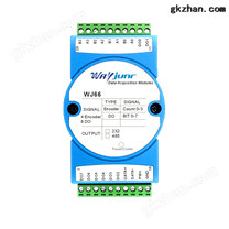 8D计数器转PWM Modbus RTU模块