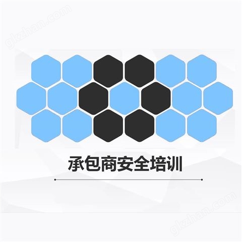 万喜堂app下载老虎机 网络视频监控系统管理服务器配置说明