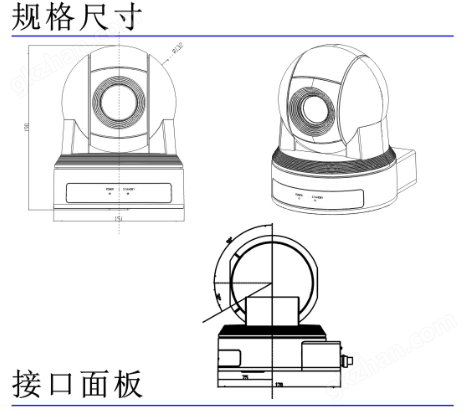 喜盈盈公司在哪里