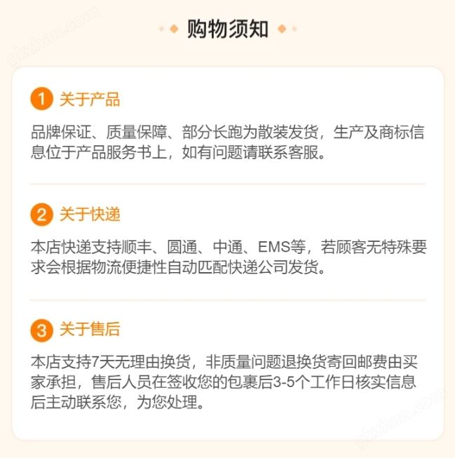 万喜堂彩票注册开户 Fe系催化剂费托合成固定床触媒纤维评价装置