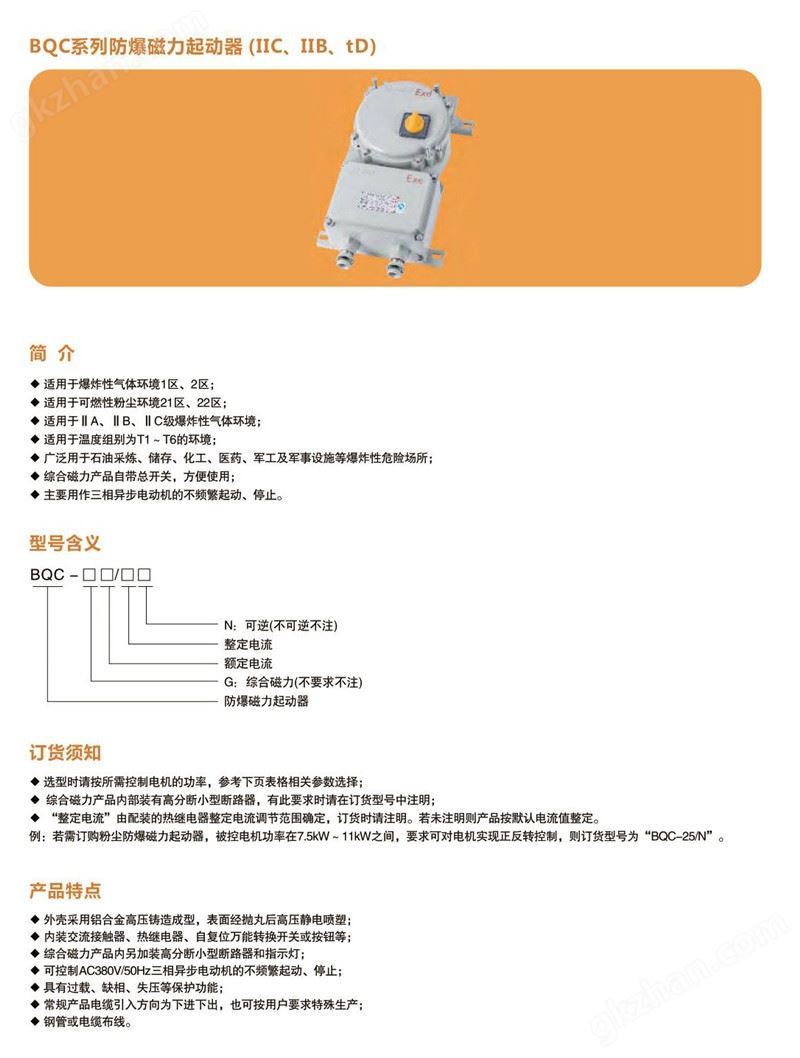 现金网站玩法