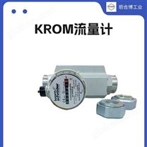 krom流量计-螺纹链接超声波-坜合博现货供应