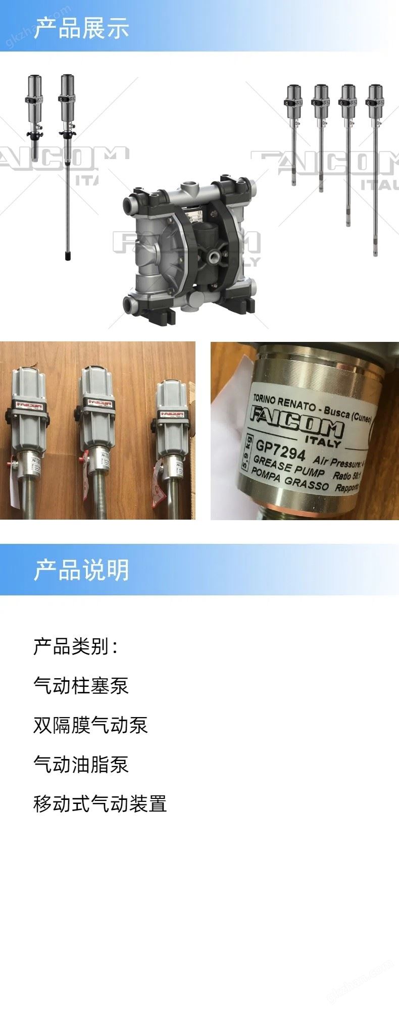 万向娱乐注册等7O777