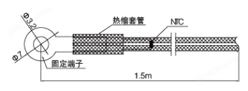 安全用电管理平台3256.png