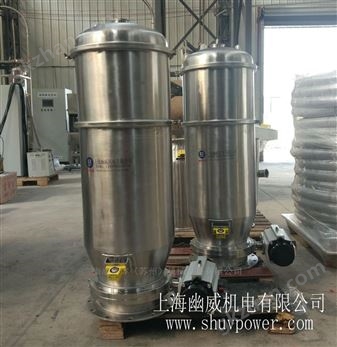 万喜堂app下载 淀粉面粉真空上料机输送机