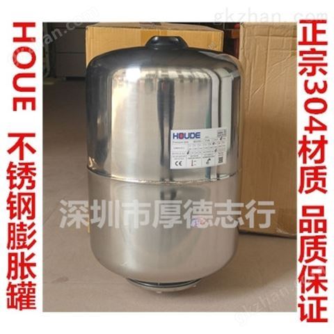 万喜堂app下载官方入口 泵阀机组不锈钢缓冲罐100L