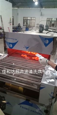 常州不锈钢弯管清洗机 通过式超声波除油