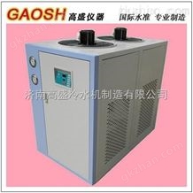 5HP专业模具机配备冷水机高盛模具冷水机现货