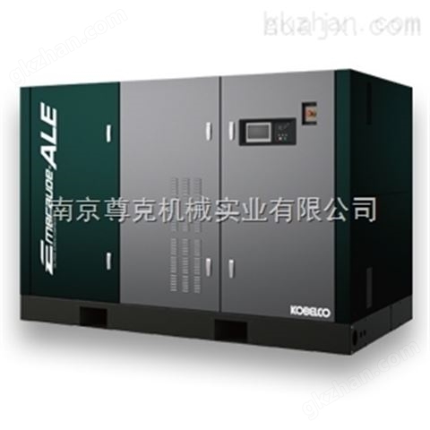 万喜堂app下载网页版 神钢无油空压机ALE132~160KW