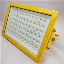 加油站led防爆灯100W led防爆油站灯200W