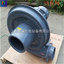 TB125-2（1.5KW）中国台湾全风透浦中压鼓风机