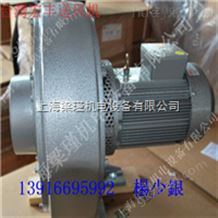 LS-100（0.2KW）万喜堂彩票官网平台送风机LS-100