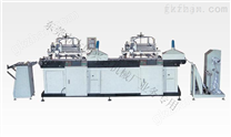 全自动丝印机|丝网印带机|二色全自动丝网印带机