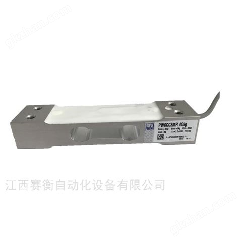 万喜堂app下载官方入口 德国HBM单点式称重传感器PW6CC3MR-15kg