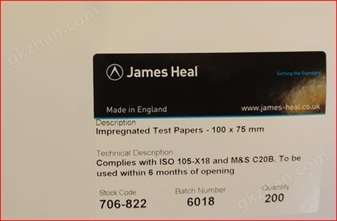 万喜堂app下载老虎机 JamesH.heal酚黄测试纸702-502