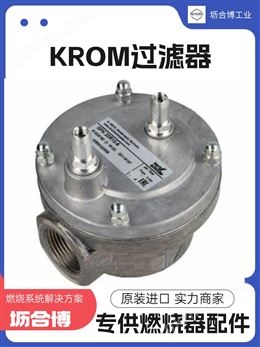 万喜堂彩票注册开户 krom燃气过滤器-霍科德过滤系统就选坜合博