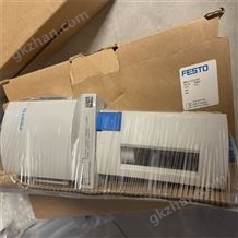 DSBG-50-50-PPVA-N3R3FESTO工业标准原装万象平台是不是骗局