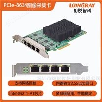 PCIe-8634 2.5GPoE工业相机图像采集卡