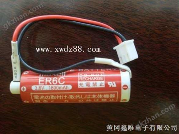 ER6C （AA） 3.6V MAXELL 麦克赛尔锂电池