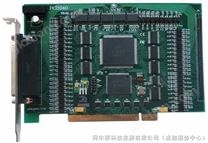 阿尔泰科技 PCI1040 8轴运动控制卡 8轴PCI总线运动控制卡