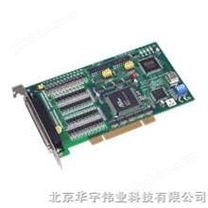 研华PCI-1240 4轴步进/脉冲型伺服电机控制卡