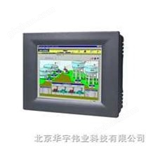 研华TPC-66S 带5.7“ LCD 触摸式平板电脑