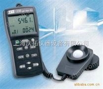 TES-1339数字式照度计