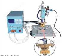 HB-1200/3000系列脉冲热压机焊接机制造厂焊屏机生产厂焊接机价格焊接机功能HSC脉冲焊接机手机屏焊接设备