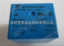 Tyco继电器SRUDH-SH-124D1,原装新货,**现货供应,欢迎咨询.