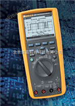 福禄克Fluke 287 真有效值电子记录多用表