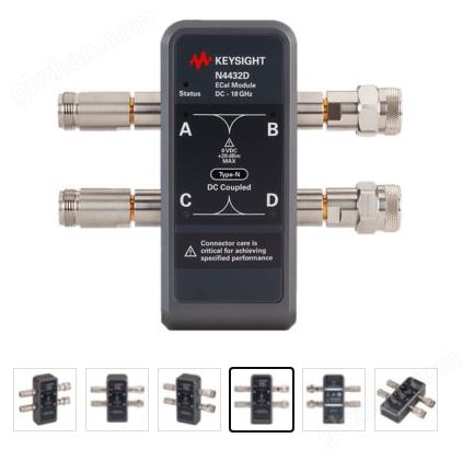 万喜堂app下载老虎机 仪器18G电子校准件安捷伦N4432A/N4432D