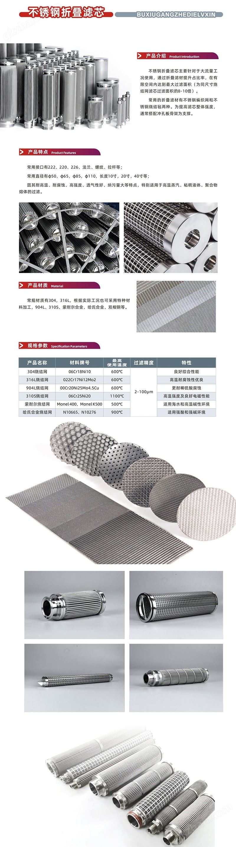 头号玩家游戏平台官网